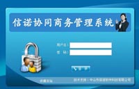 香港玲珑服饰有限公司