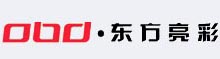 中山市亮彩染料实业有限公司