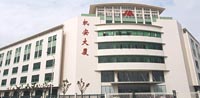 中山市机电安装有限公司